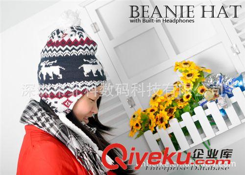 耳機帽子(headphone hat ) BK-6309耳機帽子廠家現(xiàn)貨直銷MP3音樂耳機帽 保瞹護耳女士耳機帽