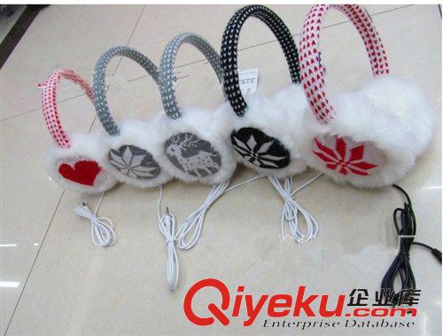 保暖耳罩耳機(jī)(Earmuffs Headphones 深圳工廠直銷時(shí)尚針織保暖立體聲耳罩，天貓?zhí)詫氊浽磁l(fā)時(shí)尚耳罩