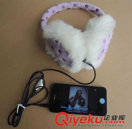 保暖耳罩耳機(Earmuffs Headphones 廣東深圳工廠直銷時尚保暖防雨耳罩，秋冬最適合用的時尚保暖耳罩