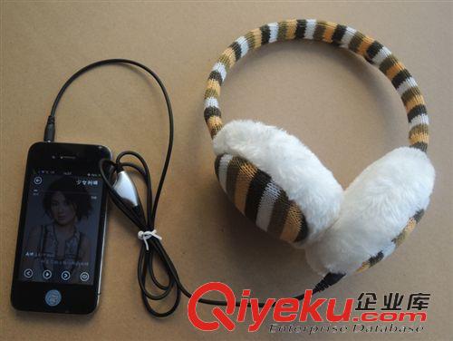 保暖耳罩耳機(Earmuffs Headphones 深圳工廠直銷時尚雪花保暖立體聲耳罩，淘寶天貓貨源批發時尚耳罩