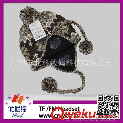 MP3插卡耳機帽wireless earphones 廠家直銷歐美新款提花護耳保暖音樂帽子 內置耳機