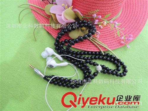 項(xiàng)鏈耳機(jī)（Necklace headset） 化尼締 UNEED 時(shí)尚立體聲 可接三星、蘋果耳機(jī)的項(xiàng)鏈耳機(jī)