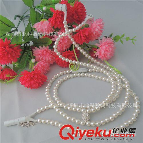 項(xiàng)鏈耳機(jī)（Necklace headset） 廠家直銷外貿(mào)新款百搭創(chuàng)意果冰項(xiàng)鏈耳機(jī) 支持小額批 電商貨源