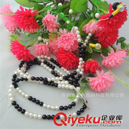 项链耳机（Necklace headset） 厂家直角 优尼缔品睡BK-0774时尚饰品 项链耳机 可接苹果手机