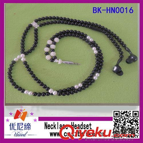 項鏈耳機（Necklace headset） 【工廠直銷】優尼締時尚立體聲 項鏈耳機 現貨批發  新奇特贈品