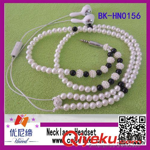 项链耳机（Necklace headset） 【工厂直销】优尼缔时尚立体声 项链耳机 现货批发  新奇特赠品