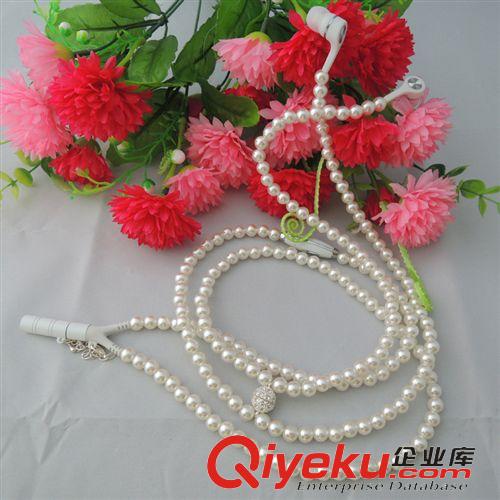 項(xiàng)鏈耳機(jī)（Necklace headset） 廠家直銷新款仿珍珠項(xiàng)鏈耳機(jī)  新奇特贈(zèng)品