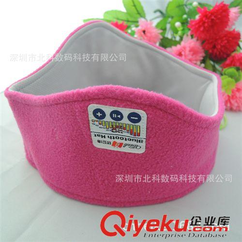 MP3蓝牙系列（MP3 Bluetooth hat UNEED 内置蓝牙耳机的睡眠 运动头带 吸汗头带 (有9种色可选择）