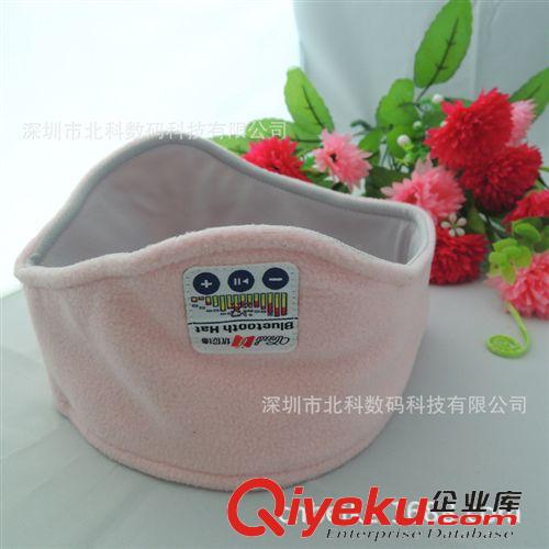 MP3蓝牙系列（MP3 Bluetooth hat UNEED 内置蓝牙耳机的睡眠 运动头带 吸汗头带 (有9种色可选择）