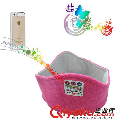 MP3蓝牙系列（MP3 Bluetooth hat Uneed厂家直销保暖可接听电话听音乐的蓝牙运动头带 吸汗头带