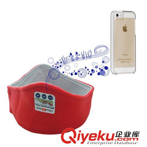 MP3蓝牙系列（MP3 Bluetooth hat Uneed厂家直销保暖可接听电话听音乐的蓝牙运动头带 吸汗头带