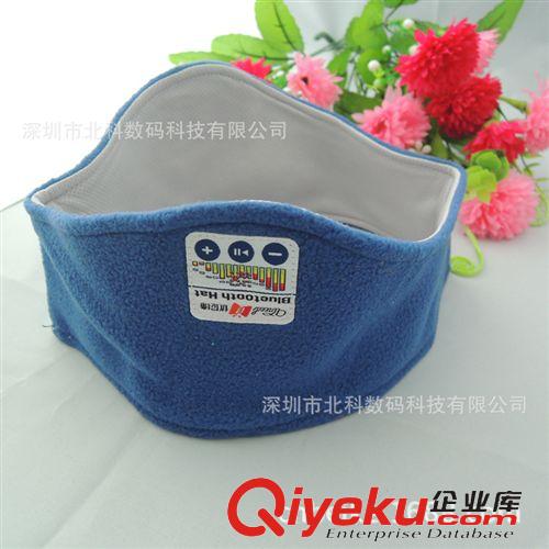 MP3藍(lán)牙系列（MP3 Bluetooth hat 廠家直銷藍(lán)牙運(yùn)動(dòng)頭帶 網(wǎng)絡(luò) 跑步用的 吸汗帶 淘寶天貓貨源批發(fā)商