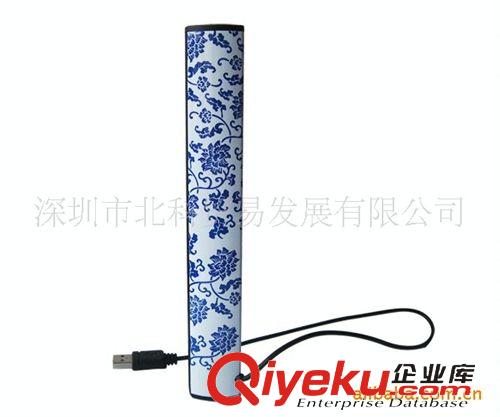 迷你長條小音箱(USB speskers) 筆記本USB音箱 青花瓷音箱，電腦音箱,新奇特音箱