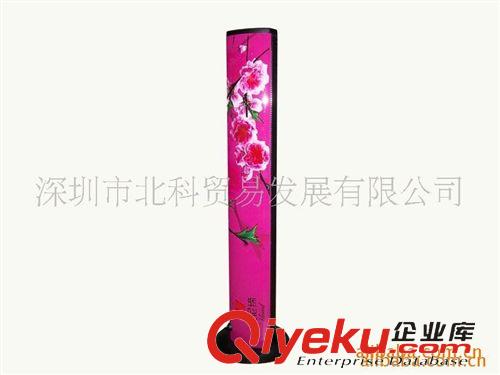 迷你长条小音箱(USB speskers) 青花瓷音箱，USB2.0音响，便携音箱、新奇礼品