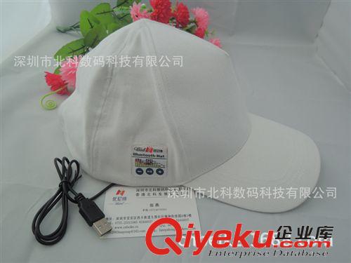 新品上市 廠家直銷新款高爾夫藍牙mp3播放器棒球帽 藍牙太陽帽原始圖片3