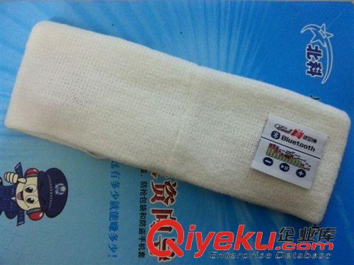 新品上市 廠家直銷2014年新款立體聲3.0無(wú)線運(yùn)動(dòng)藍(lán)牙耳機(jī)頭帶 針織款