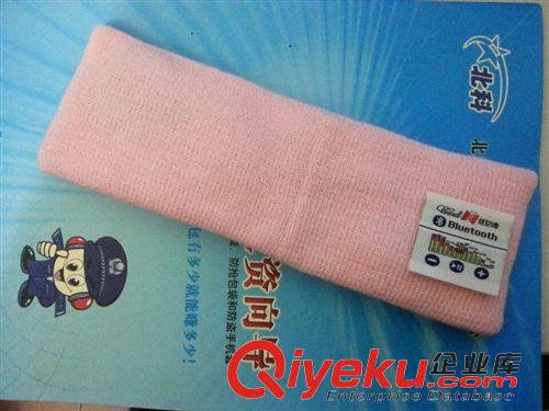 新品上市 廠家直銷2014年新款立體聲3.0無(wú)線運(yùn)動(dòng)藍(lán)牙耳機(jī)頭帶 針織款