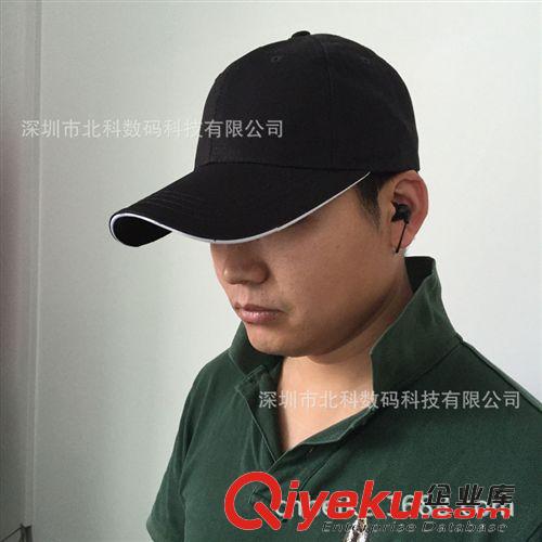 新品上市 2015新款春夏秋季男女時(shí)尚帶藍(lán)牙耳機(jī)的韓版帽子鴨舌帽