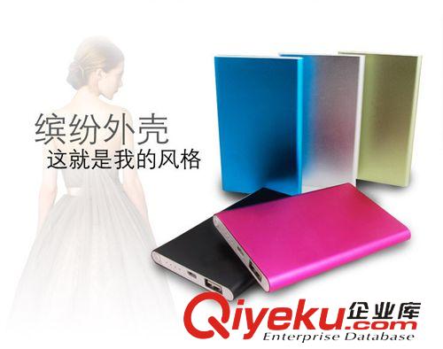 新品上市 批量生產(chǎn)4000ma新款超薄移動(dòng)電源 智能芯片移動(dòng)電源 高轉(zhuǎn)化率電源原始圖片3