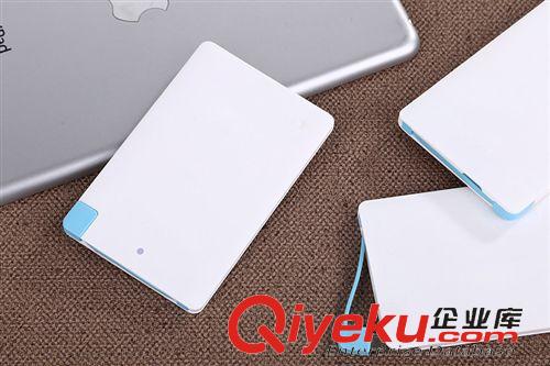 新品上市 廠家銷售 卡片移動電源 新款移動電源 超薄移動電源原始圖片2