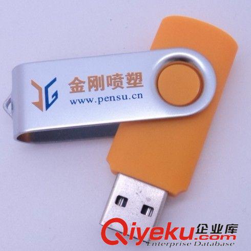 U盤專區 工廠直銷高品質8gb足容量多種顏色禮品定制logo旋轉夾子U盤原始圖片2