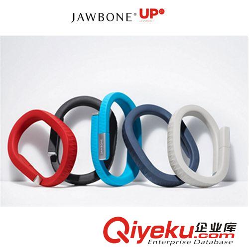 智能設(shè)備 zp卓棒JawboneUP24藍(lán)牙版智能穿戴手環(huán)設(shè)備運動追蹤睡眠分析