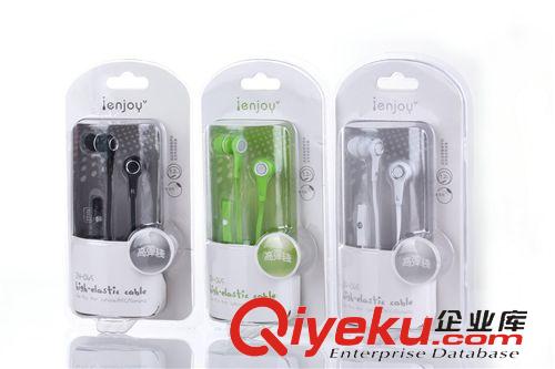 手機帶麥耳機 廠家批發(fā)愛音新款I(lǐng)N-045入耳式蘋果/三星/小米手機帶麥iphone耳機原始圖片2