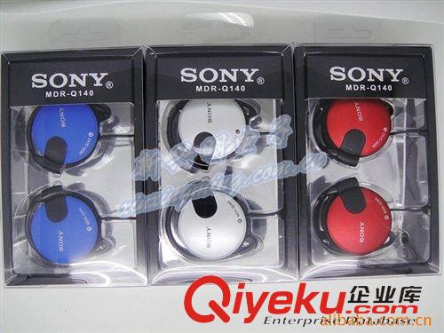 耳挂式 深圳新款索尼/SONY Q140电脑/MP3耳机 耳挂式音质好 厂家批发时尚