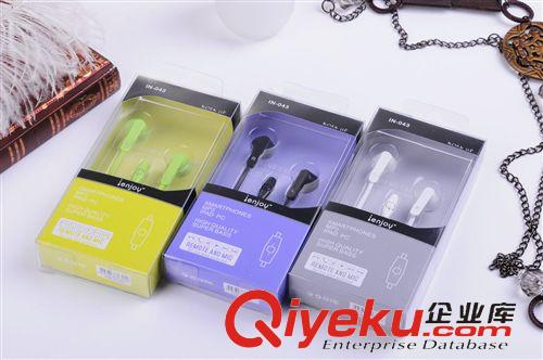入耳式/耳塞式 廠家批發(fā)新款zpienjoy IN043帶麥耳塞式蘋果小米平頭手機耳機原始圖片2