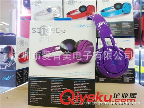 頭戴式 深圳廠家批發(fā)新款SMS 50美分MP3/電腦時尚頭戴式插拔線耳機(jī)運動原始圖片2
