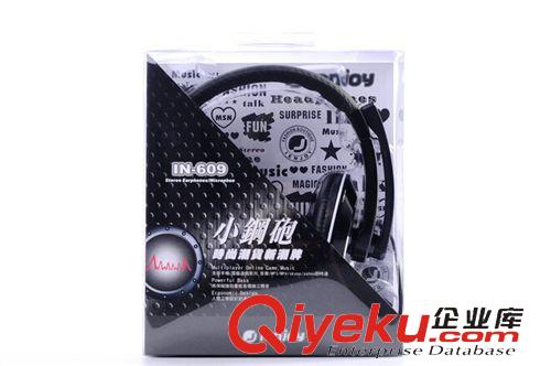 頭戴式 廠家批發(fā)新款原裝ienjoy小鋼炮電腦/帶麥頭戴式網(wǎng)吧游戲耳機(jī)耳麥原始圖片3