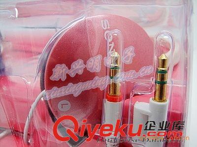 頭戴式 廠家批發(fā)索尼/sony新款310帶麥克風(fēng)頭戴式電腦/MP3耳機(jī)耳麥網(wǎng)吧原始圖片3
