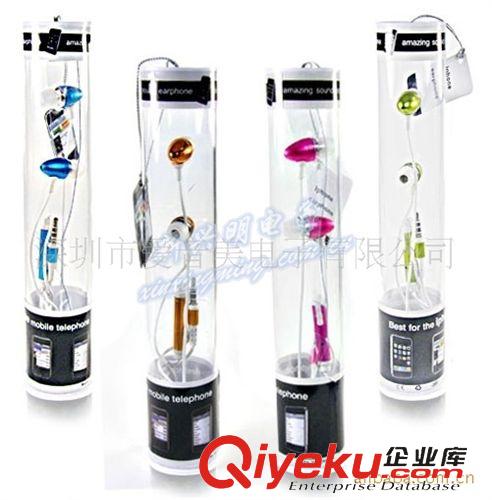 iriver/艾利和 廠家批發(fā)新款原版韓國艾利和IDP-1000電腦/MP3入耳式面條線耳機(jī)