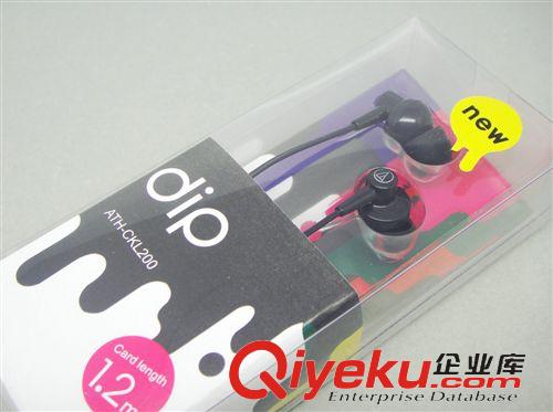 自主商品 tj深圳廠家批發(fā)新款盒裝CK200 電腦入耳式耳塞 MP3耳機(jī)時(shí)尚創(chuàng)意