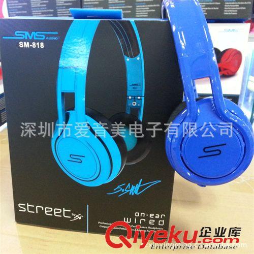 自主商品 tj廠家批發新款IN2014世界杯足球入耳式蘋果/三星/小米手機耳機