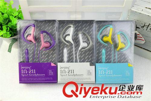 自主商品 廠家直銷新款耳麥愛音美IN211耳掛式三星蘋果小米手機耳機批發
