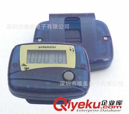 計步器 計步器廠家 LCD計步器 廠家單功能計步器 廠家批發(fā) 跑步計步器