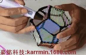 3D打印筆 3D打印耗材 現貨銷售 3d打印筆  3D立體繪畫筆/涂鴉筆 3D成型筆 3D打印耗材原始圖片2