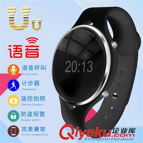 智能穿戴 厂家直销 Uwatch Uu智能手表 时尚运动拍照蓝牙手表 一件代发