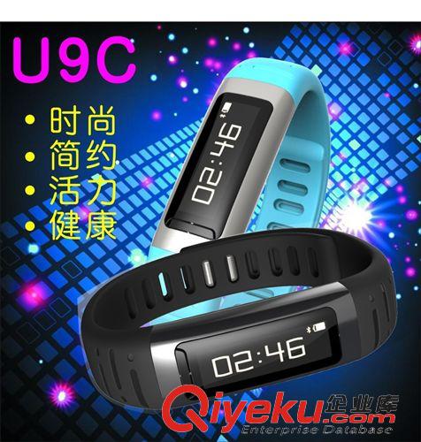 智能穿戴 全新升級(jí) Uwatch U9C智能穿戴 懸浮屏 睡眠 拍照藍(lán)牙運(yùn)動(dòng)智能手環(huán)