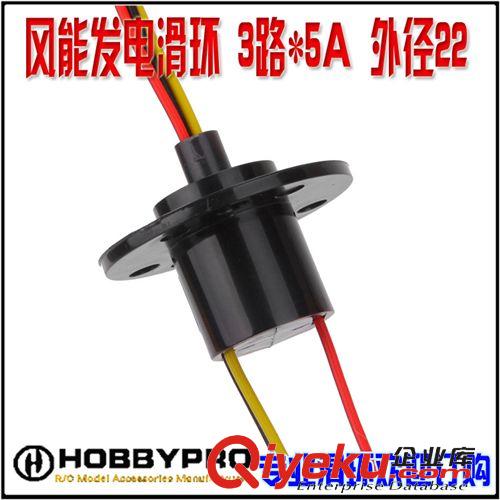 滑環(huán) 1080P高清視頻滑環(huán)1路高清+12路滑環(huán)，兩頭BNC高頻率導(dǎo)電滑環(huán)電刷