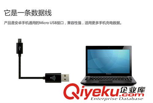 智能家居 1m Micro USB Charging Cable with WIFI Router Data Transfer原始圖片3