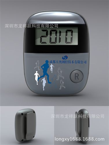 2013专利新品 IMD工艺计步器 大屏幕计步器 带秒表和时间万步器，gd计步器