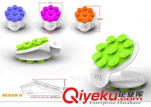 优势热销产品现货小额批发 章鱼吸盘 通用手机支架 圆形双面手机支架 无痕通用手机座