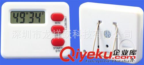 计时器/定时器 厂家直供方形计时器,99分59秒定时器,可订作LOGO