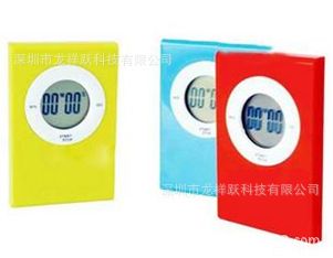 計時器/定時器 熱銷日本定時器/99分59秒/廚房提醒器/低價批發(fā)工業(yè)計時器原始圖片3