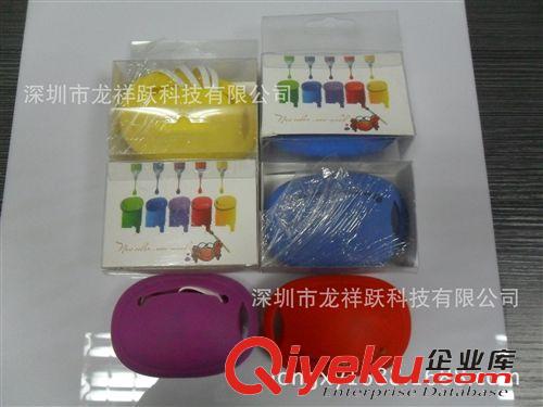 手機(jī)數(shù)據(jù)線包/充電線 工廠直銷蘋果5數(shù)據(jù)線/三星數(shù)據(jù)線/迷你數(shù)據(jù)線/30PIN數(shù)據(jù)線原始圖片3