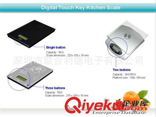 熱銷產品 批發供應 新款珠寶秤口袋秤 小型專業珠寶秤 多種款式任選