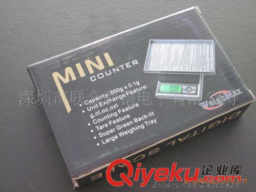 珠寶秤 廠家批發(fā) PO650g*0.1g 手掌稱珠寶秤 迷你電子珠寶秤原始圖片3