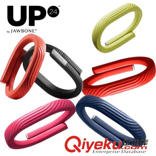 JAWBONE系列 JAWBONE黑色UP24藍牙4.0智能穿戴 智能手環 運動+飲食+睡眠監測原始圖片2